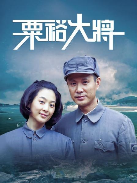 脸红Dearie &#8211; 吊带黑丝  豹纹 [59P/108MB]